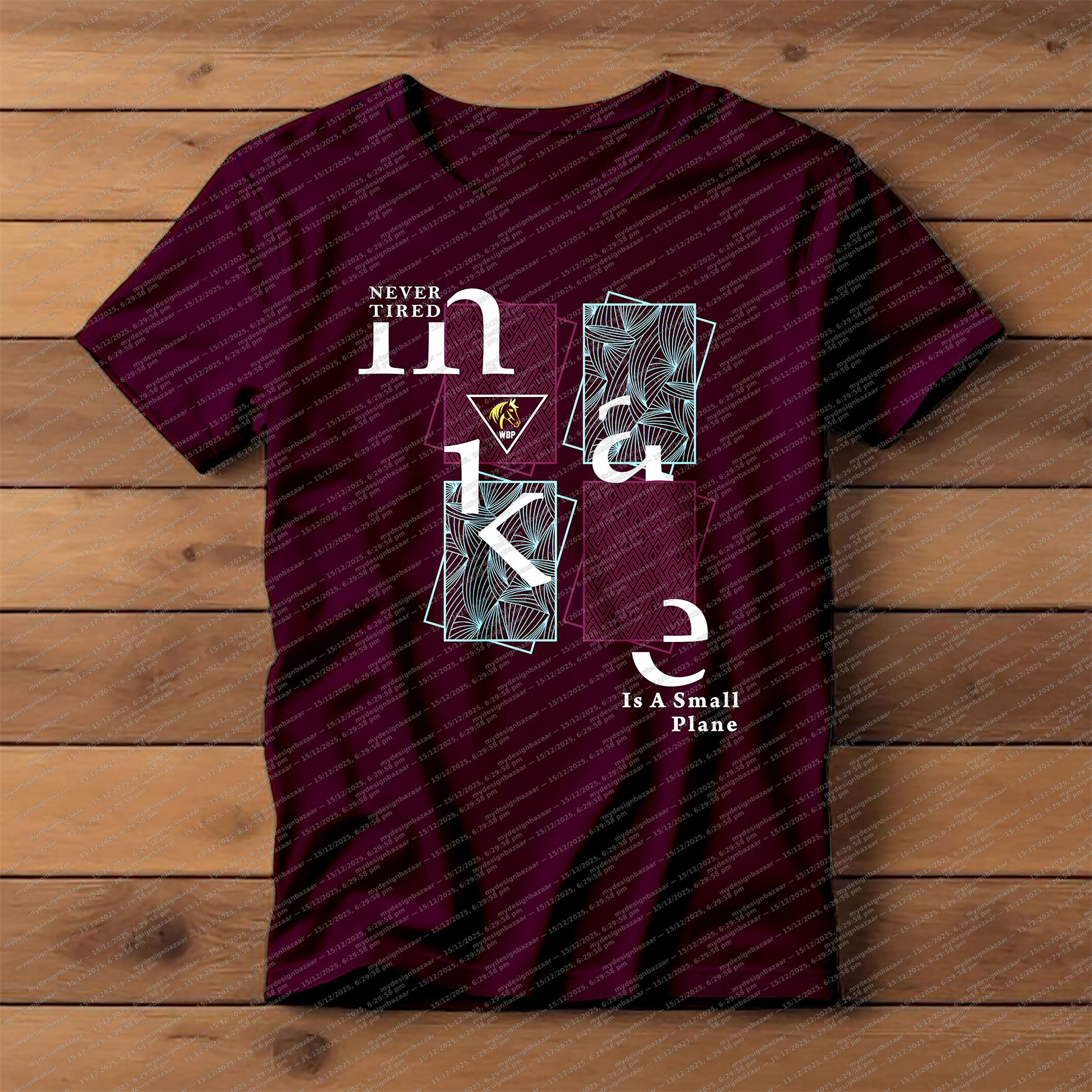 Men’s Chest Printed T-Shirt – Bold Graphic Appeal - Image 1